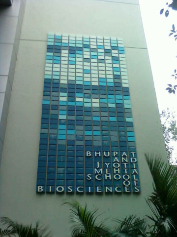 External Signs Image3