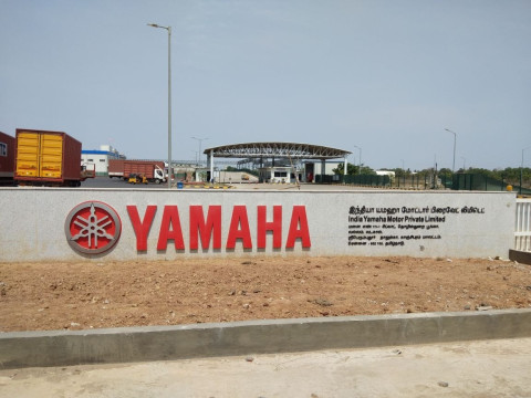 External Signs Image4