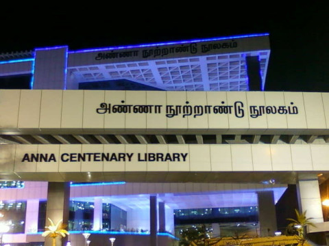 External Signs Image19