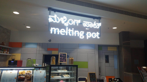 Internal Signs Image5